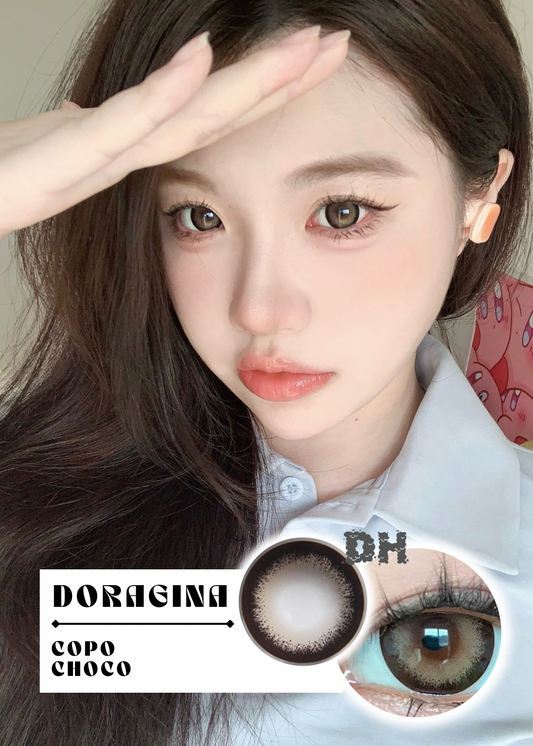 Doragina Copo Choco 奶乖泰迪 1 Day