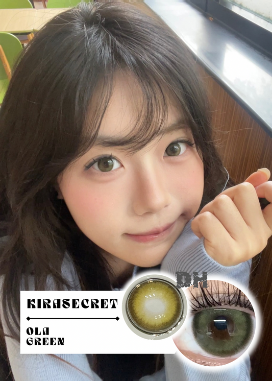 Kirasecret Ola Green 蕨類留白 6-Months 一片裝