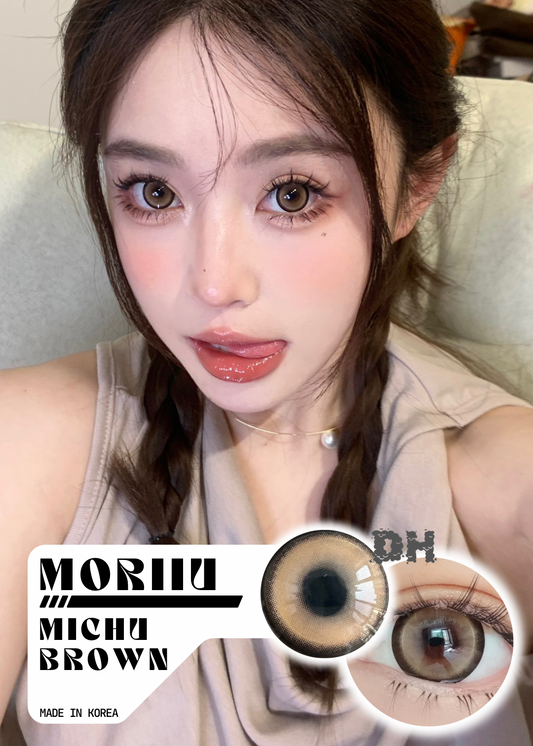 Moriiu Michu Brown 金棕栗栗