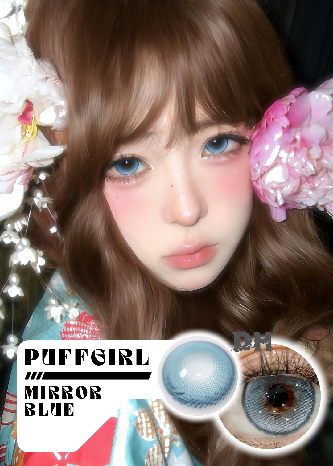 Puffgirl Mirror Blue 麻瓜學院