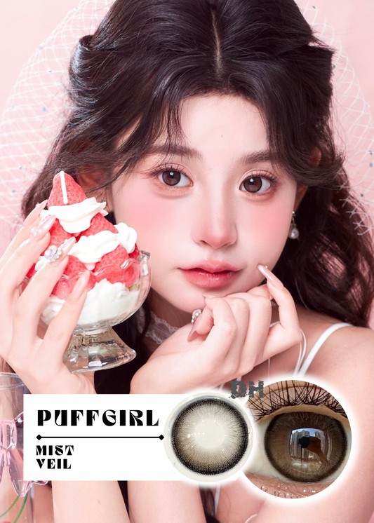 Puffgirl Mist Veil 霧紗信條 1 Day 十片裝