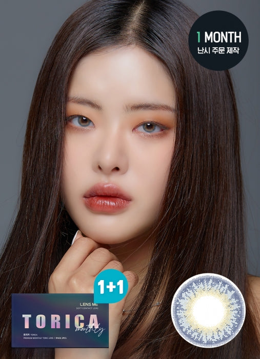 【散光訂製】LENSME Torica Russianpop Blue 1-Month 兩片裝