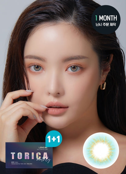 【散光訂製】LENSME Torica Sherbet Blue 1-Month 兩片裝