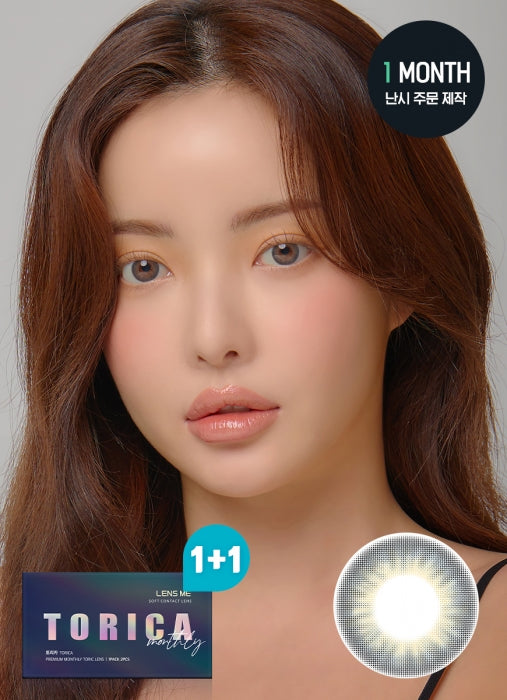 【散光訂製】LENSME Torica Faust Gray 1-Month 兩片裝