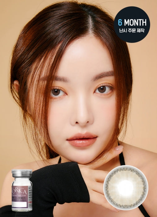 【散光訂製】LENSME Torica Kiss Ash Brown 6-Months 一片裝