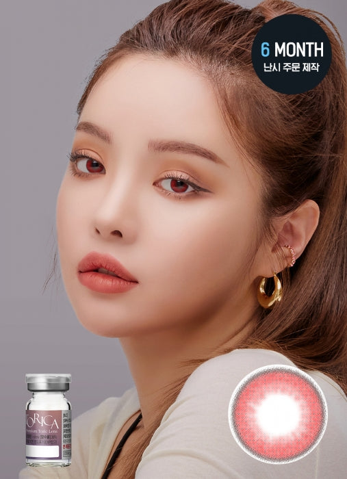 【散光訂製】LENSME Flexfit Deep Red 6-Months 一片裝