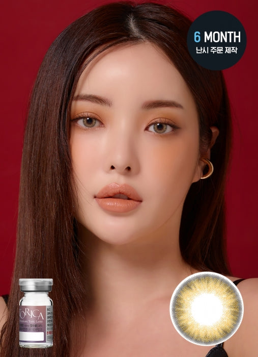 【散光訂製】LENSME Moonlight Brown 6-Months 一片裝