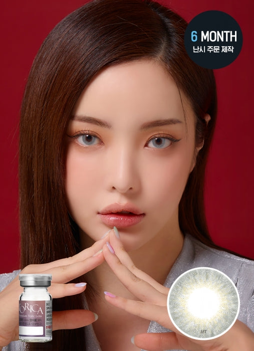【散光訂製】LENSME Cubic Gray 6-Months 一片裝