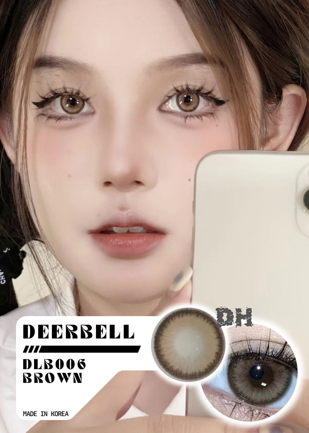 Deerbell DLB006 Brown 香草奶栗