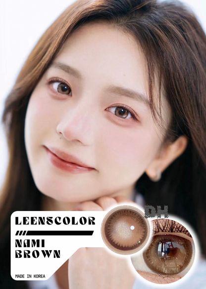 Leenscolor Nami Brown 星河浪漫