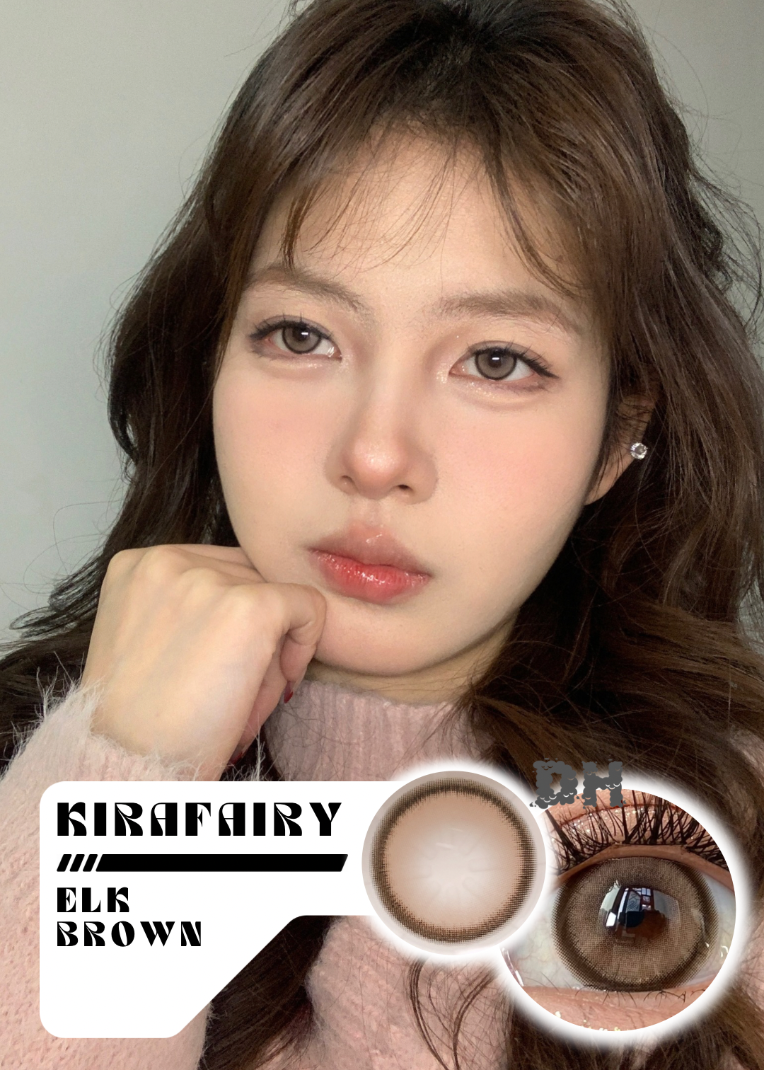 Kirafairy Elk Brown 仙女鹿鹿