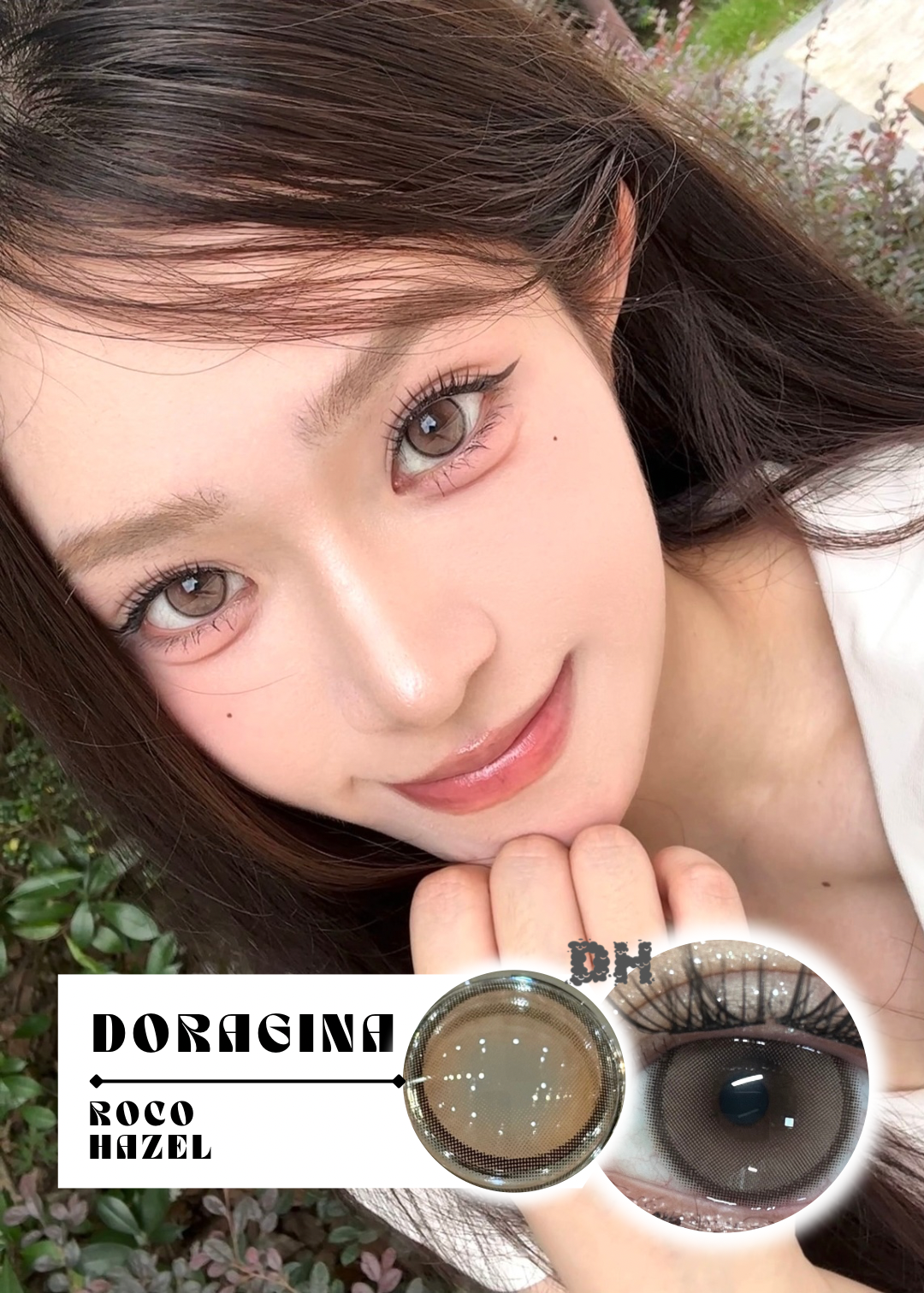 Doragina Roco Hazel 木桃霧 1 Day 十片裝