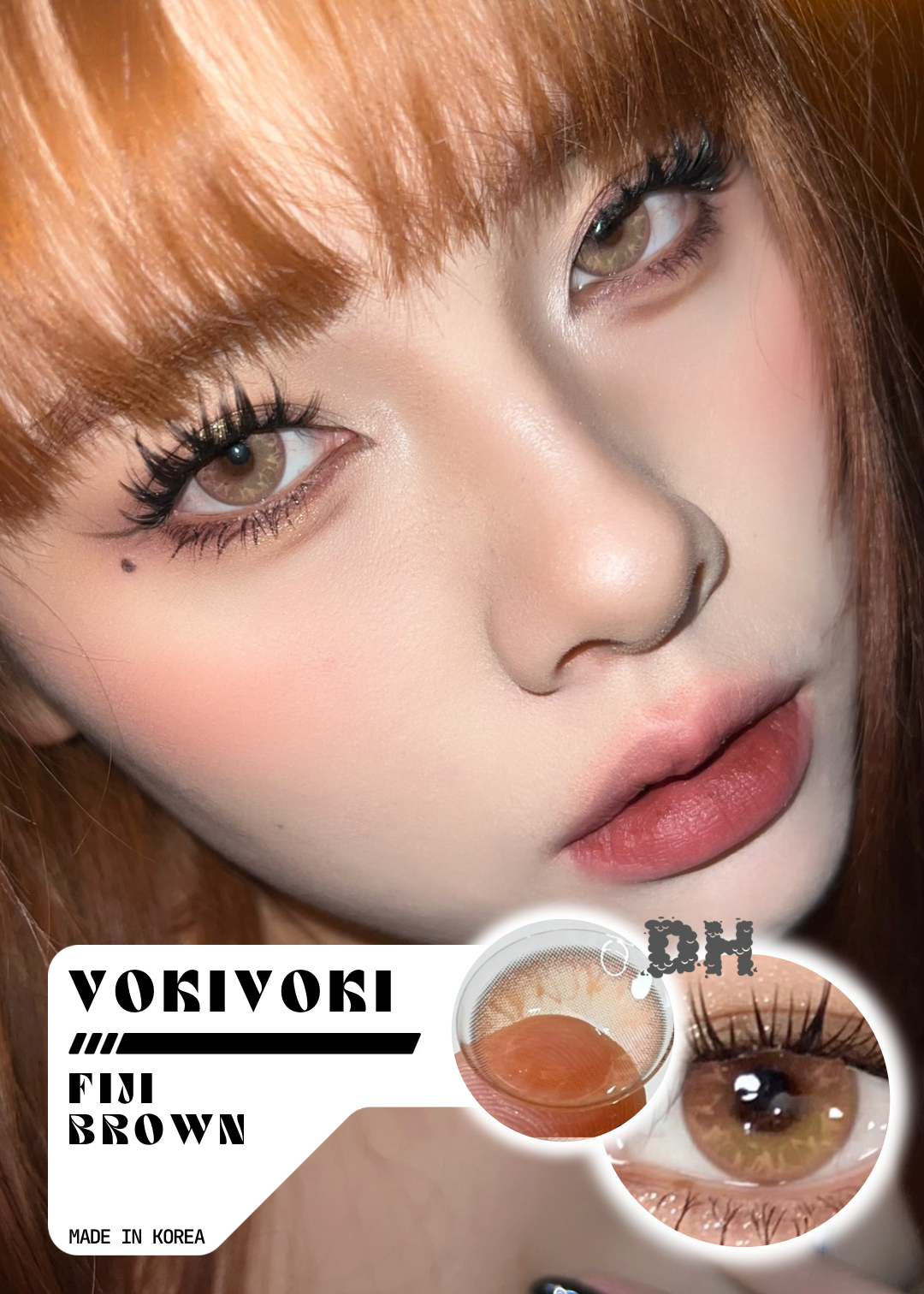 Vokivoki Fiji Brown 西柚海風