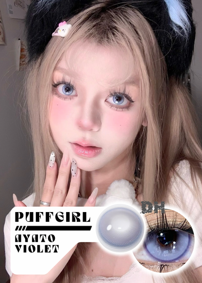 Puffgirl Ayato Violet 霓虹甜心 6-Months 一片裝