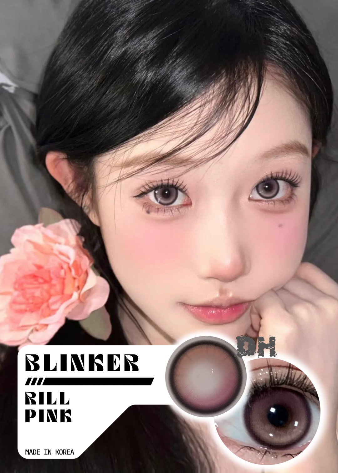 Blinker Rill Pink 初次約會