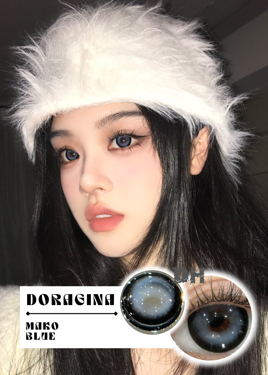 Doragina Mako Blue 不隕星球 1 Day