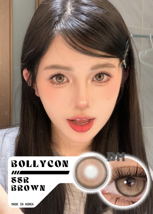 Bollycon SSR Brown 墊底辣妹 1 Day