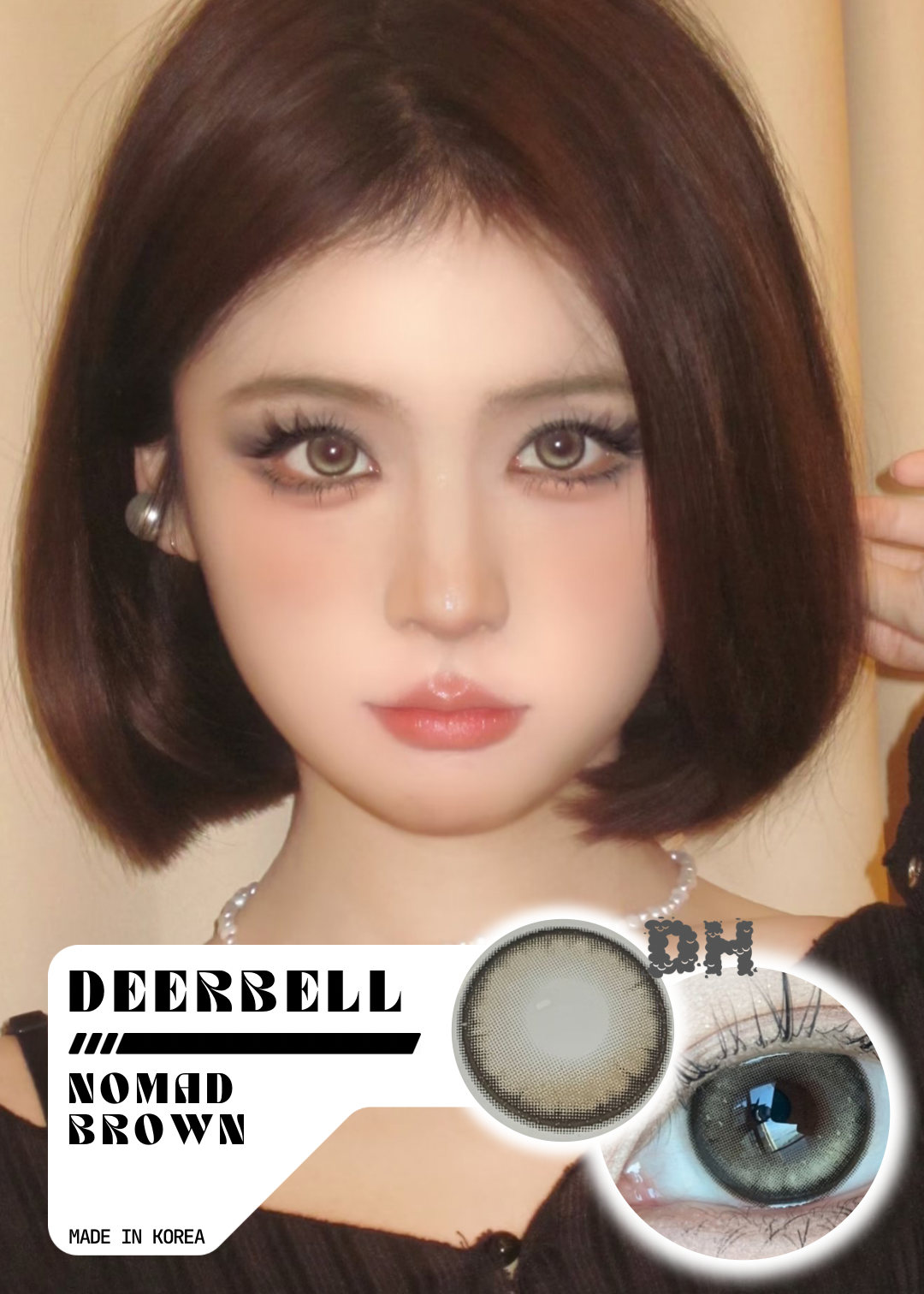 Deerbell Nomad Brown 布偶熊