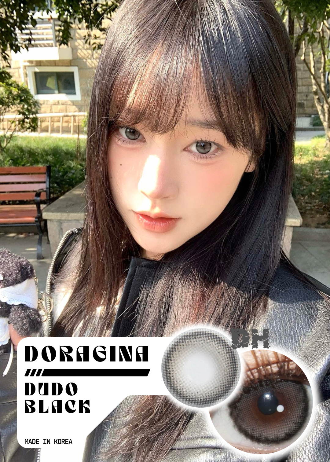 Doragina Dudo Black 小豆幾