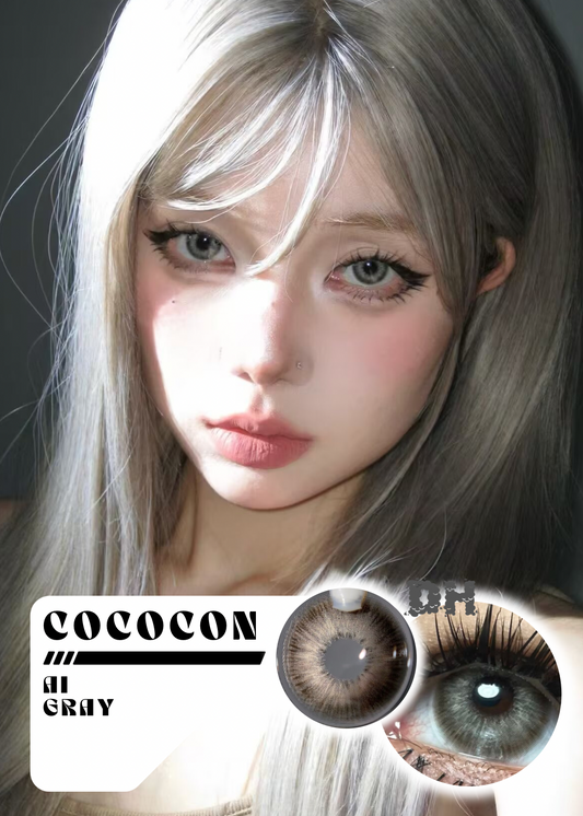 Cococon AI Gray 銀翼天使