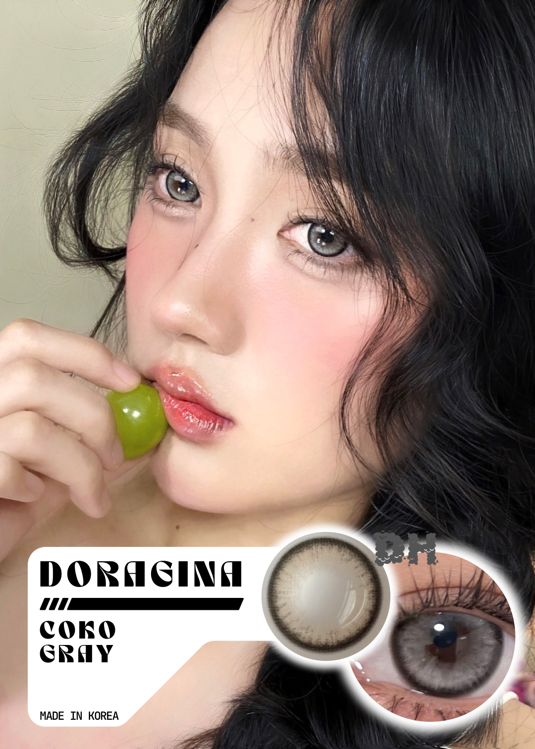 Doragina Coko Gray 柏林月光