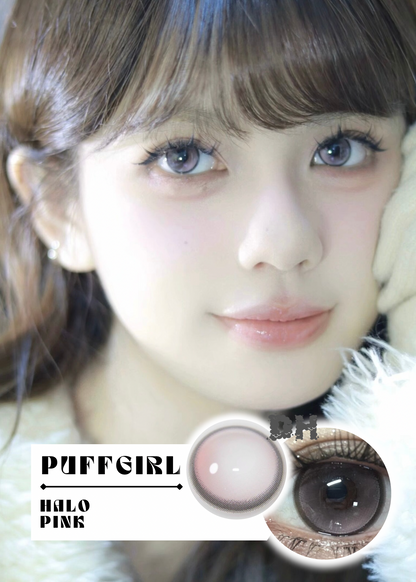 Puffgirl Halo Pink 公主日記 6-Months 一片裝