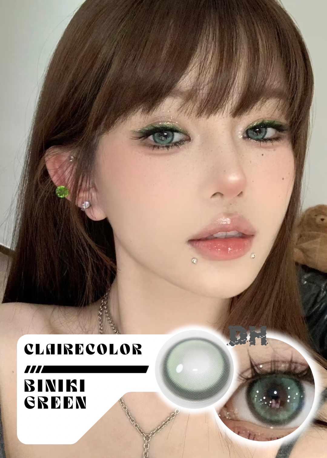 Clairecolor Biniki Green 芥末琉璃