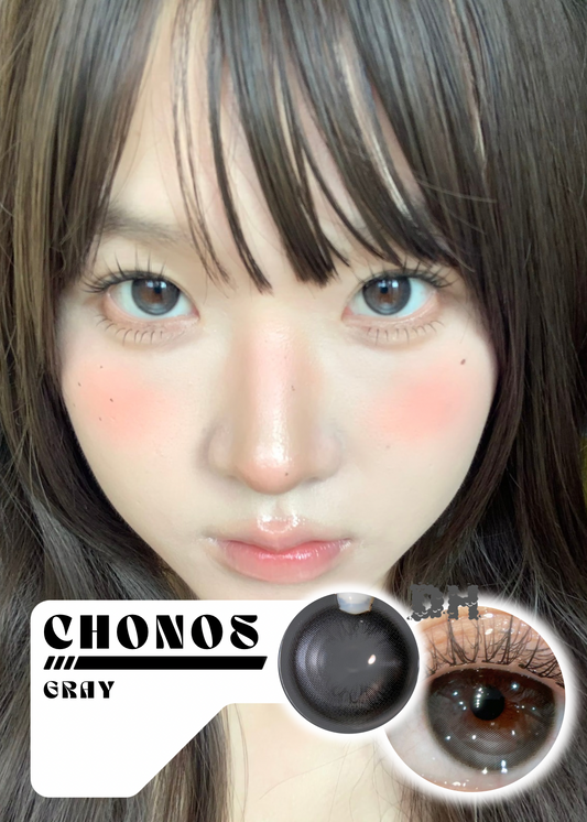 Chonos 月影水光 1 Day