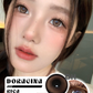 Doragina Rica Brown 目光琥珀