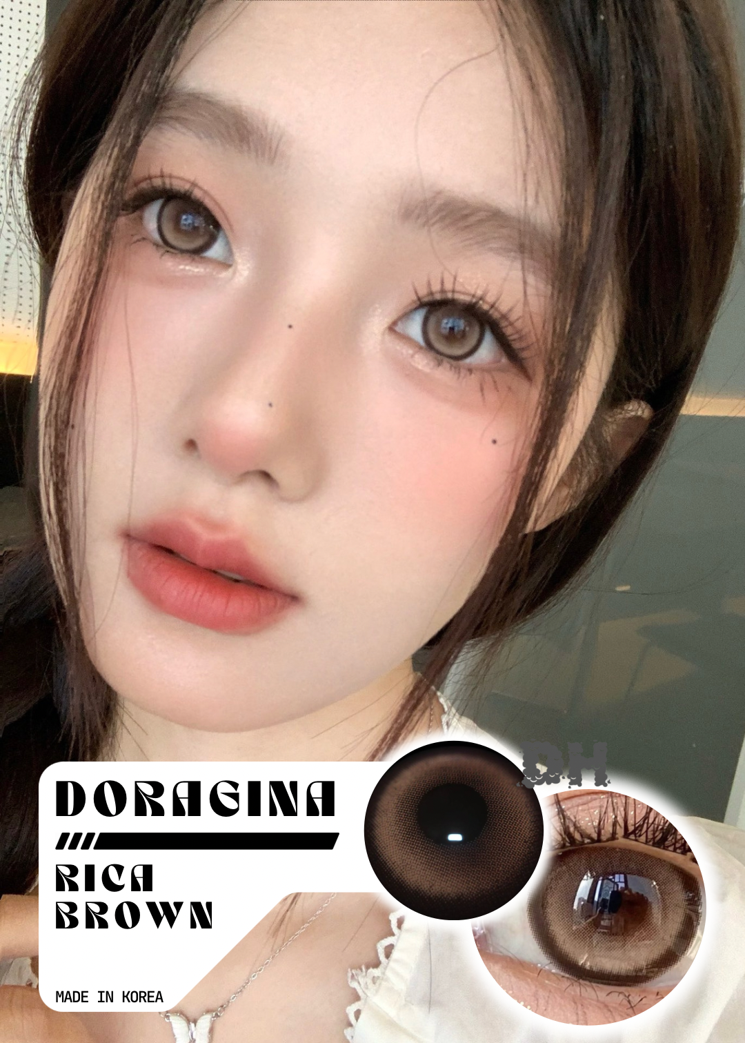 Doragina Rica Brown 目光琥珀