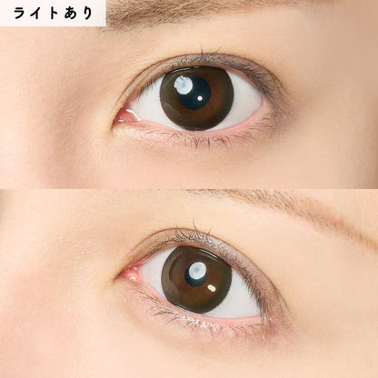 【預購】HONEY KISS Chulun Black 1 Day 十片裝