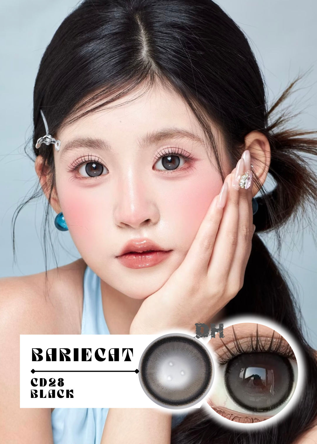 Bariecat CD28 Black 蜜糖星黑 1 Day 十片裝