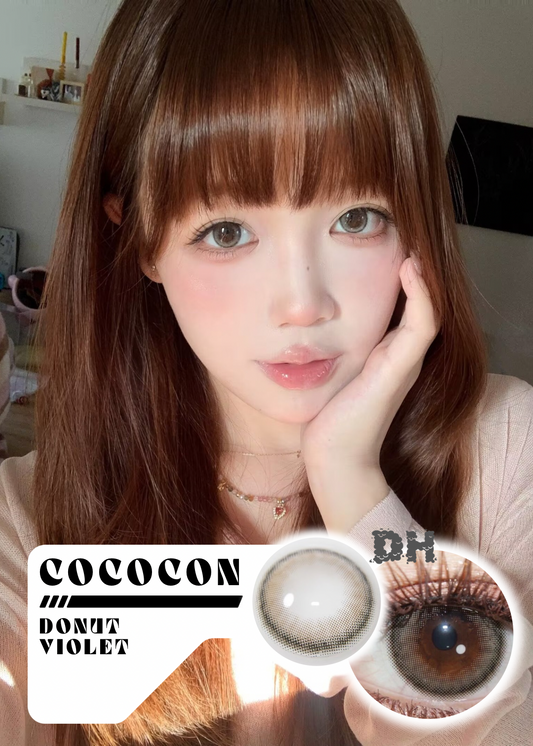 Cococon Donut Violet 奶油透灰