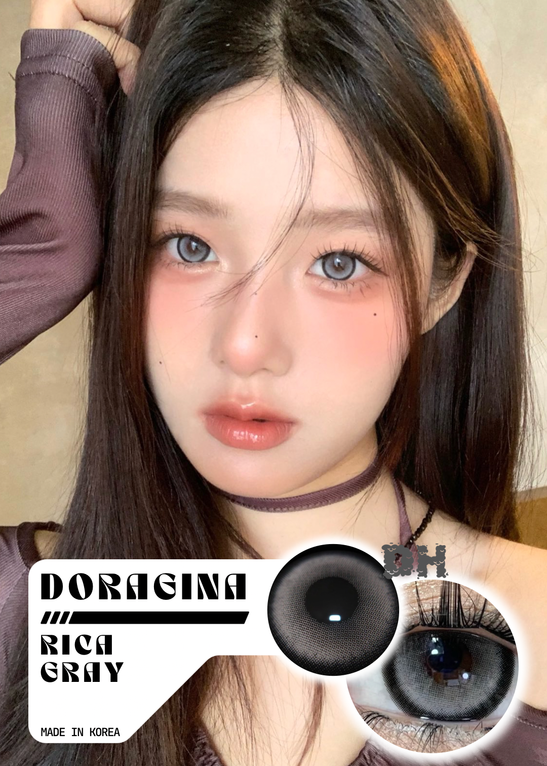 Doragina Rica Gray 落淚月光