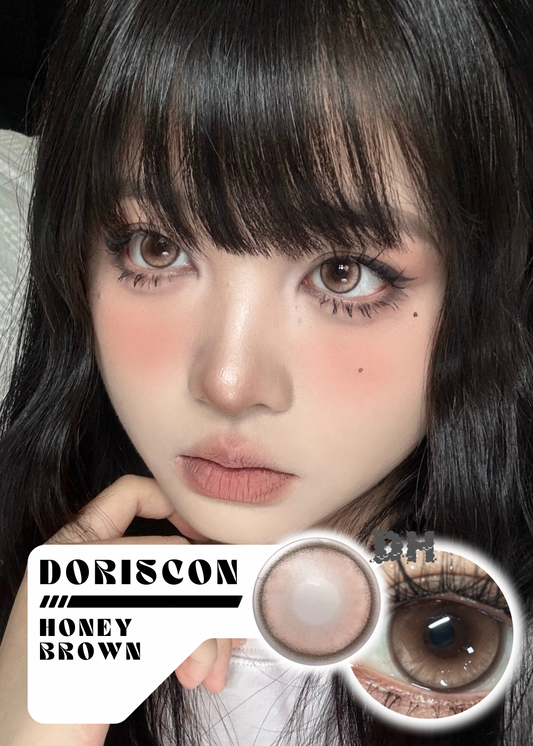 Doriscon Honey Brown 香杏蜂蜜