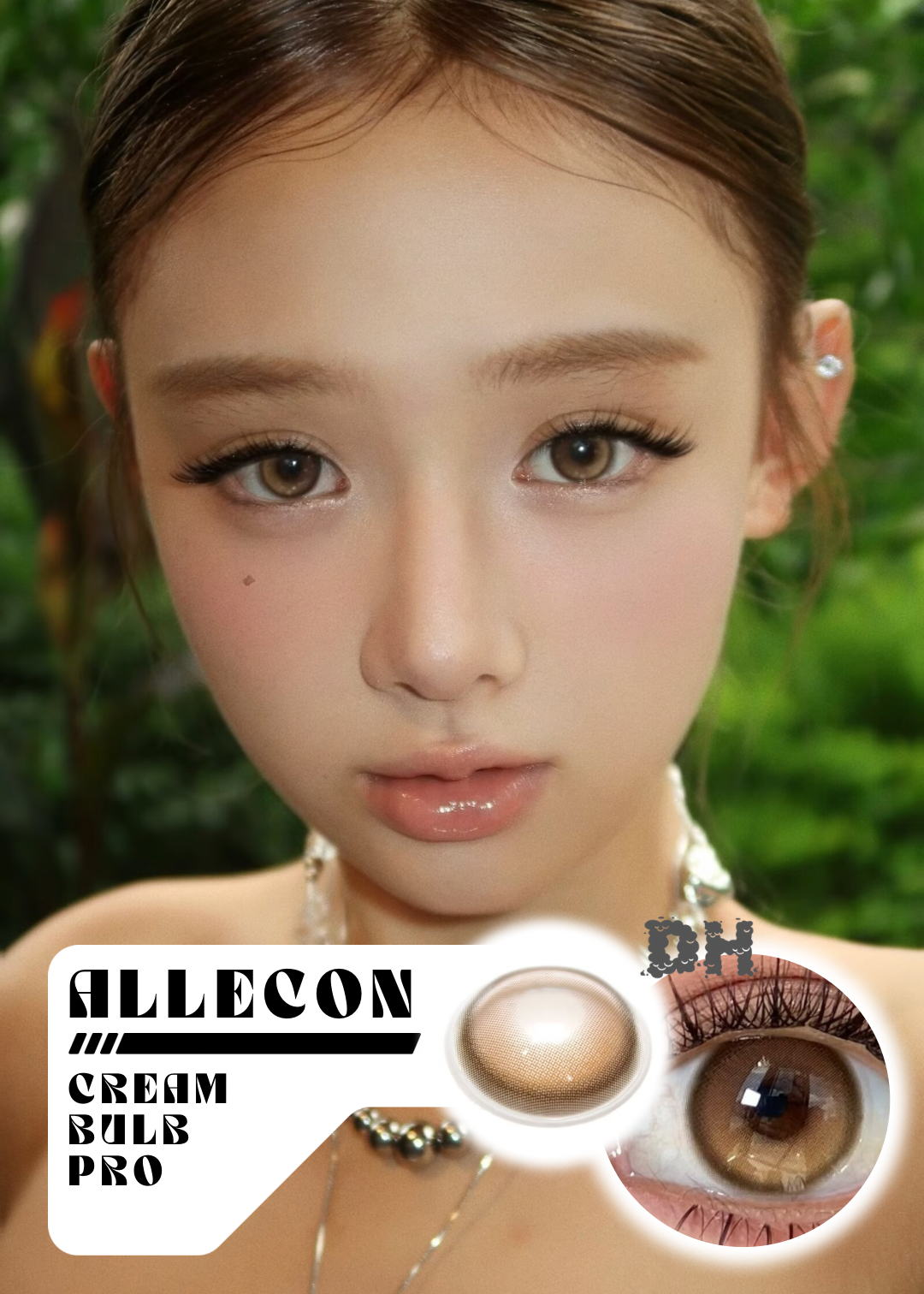 Allecon Cream Bulb Pro 奶油小燈泡Pro+