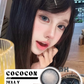 Cococon Jelly Blue 水晶海