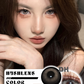 Hushlens Color Gray 金吉拉灰