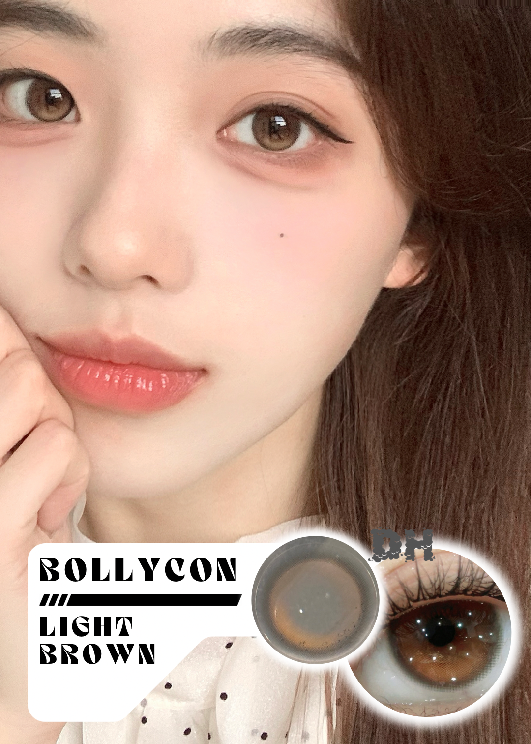 Bollycon Light Brown 拾光棕