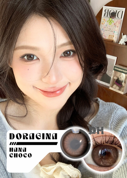 Doragina Hana Choco 茶包仔 (6-Months 一片裝 / 1 Day 十片裝)