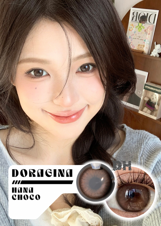 Doragina Hana Choco 茶包仔