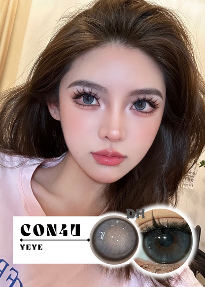 Con4u Yeye 碎冰椰椰 1 Day 十片裝