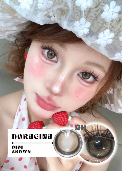 Doragina Oioi Brown 柔金茶棕 (6-Months 一片裝 / 1 Day 十片裝)