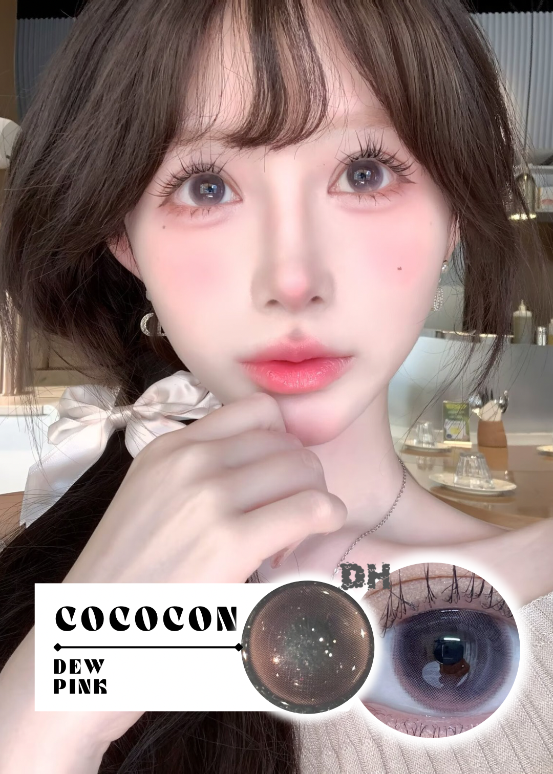 Cococon Dew Pink 沁水莓果 6-Months 一片裝