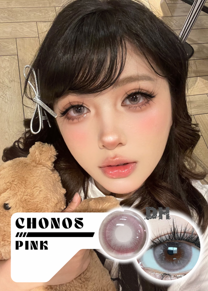 Chonos 粉抱抱 1 Day 十片裝