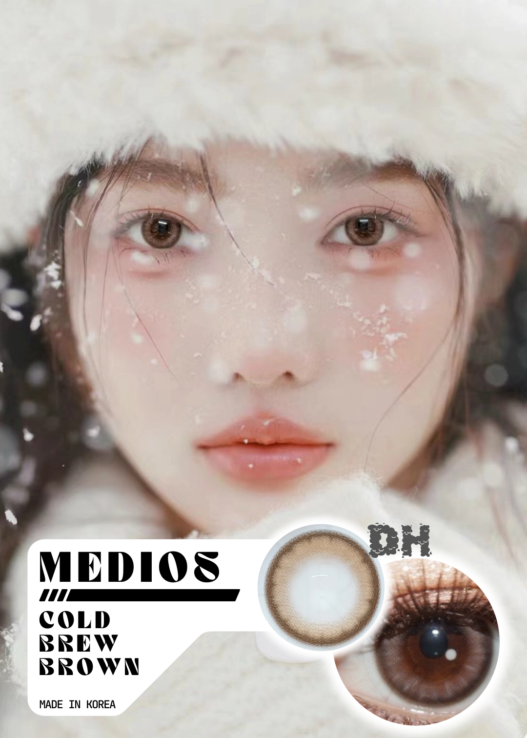 Medios Cold Brew Brown 柚C冷萃 1 Day