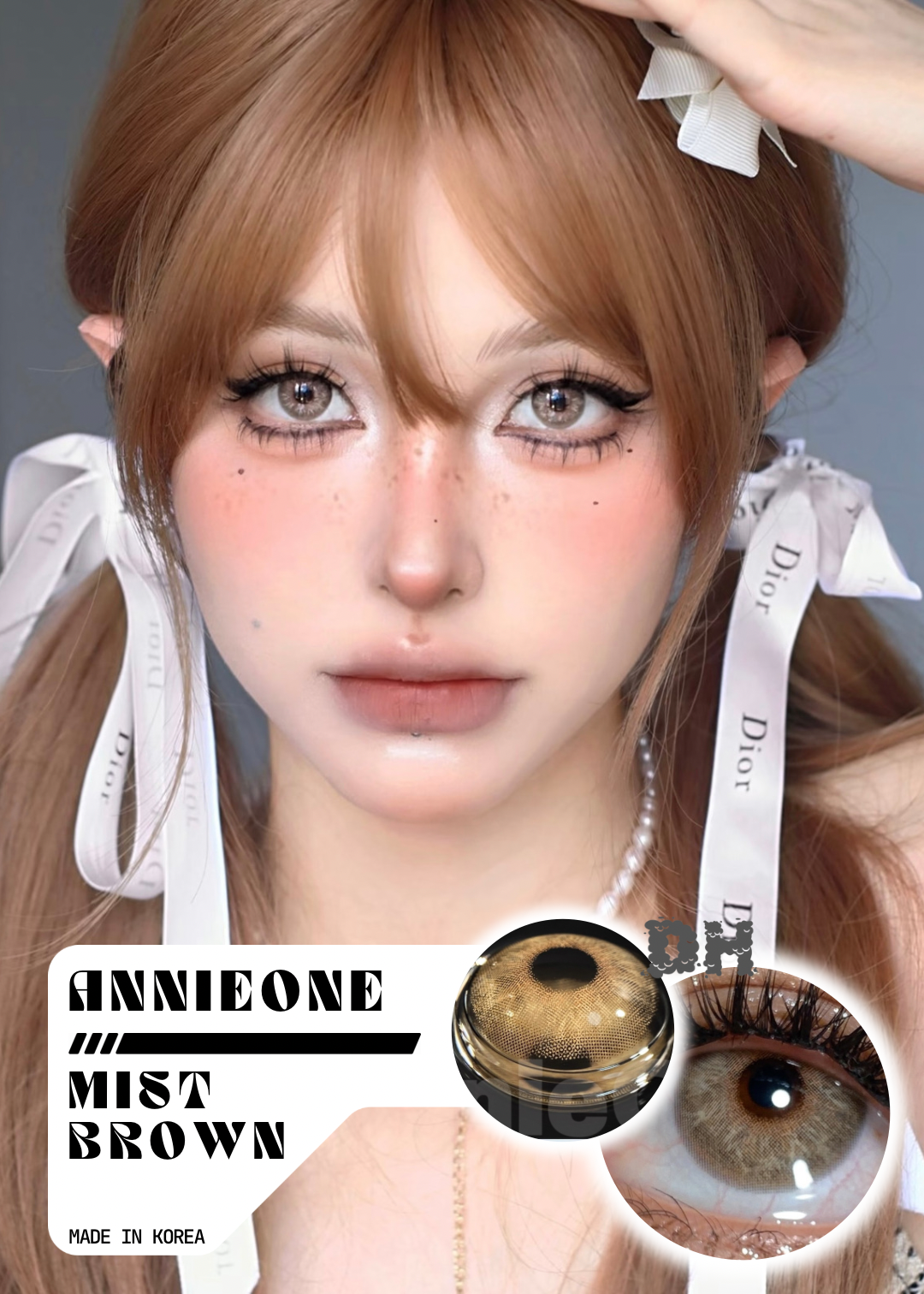 Annieone Mist Brown 納米比亞棕