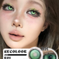 Recolook Koi Green 錦鯉尾蝶 1 Day