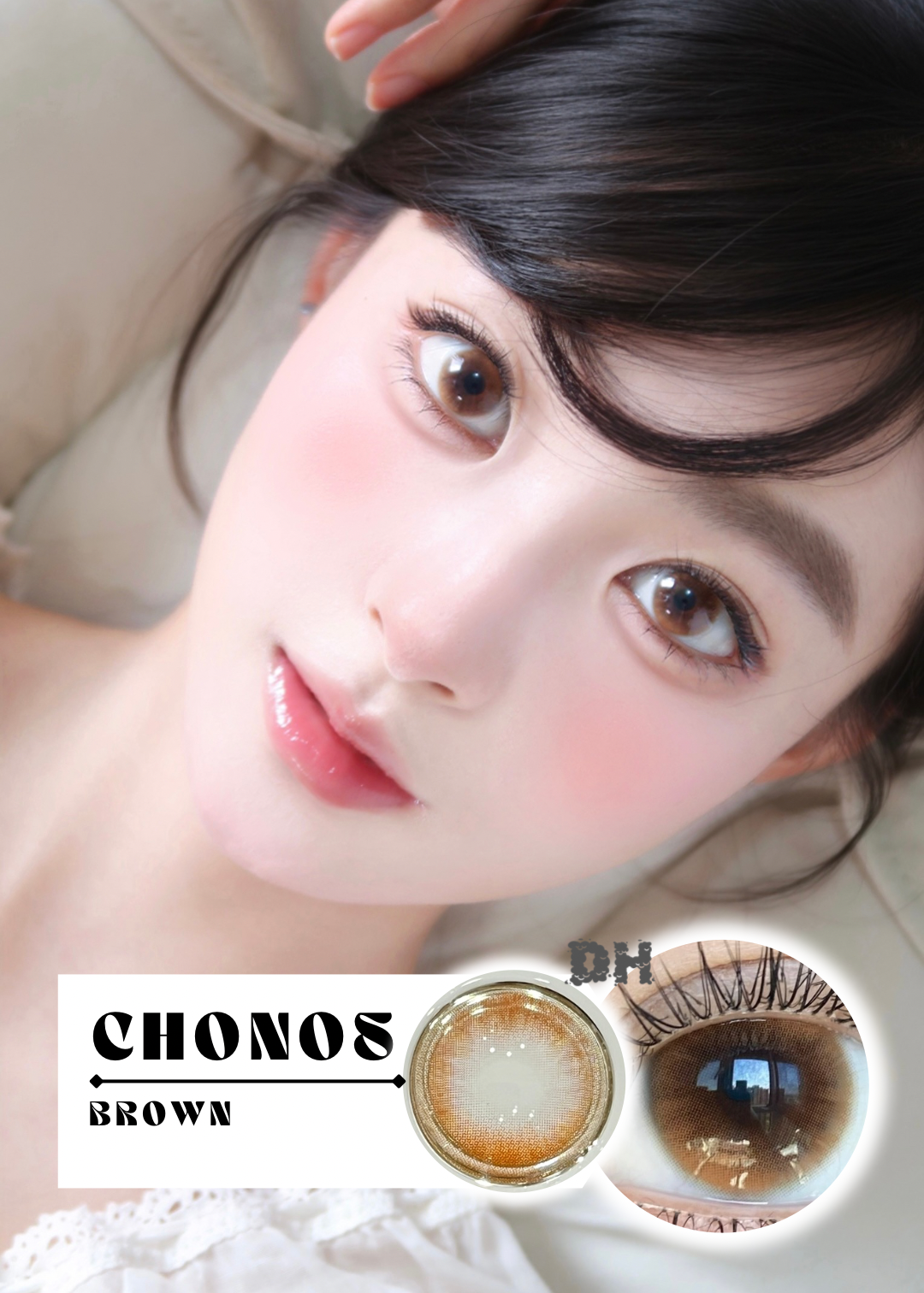 Chonos 日心可頌 1 Day 十片裝