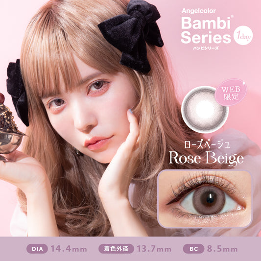 【預購】Angelcolor BAMBI SERIES Rose Beige 1 Day 十片裝